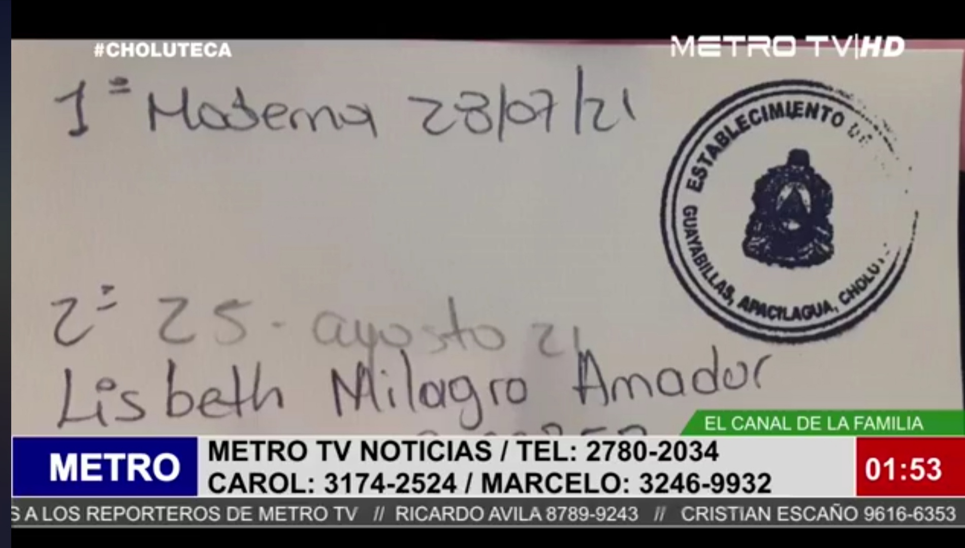 Imagen adicional