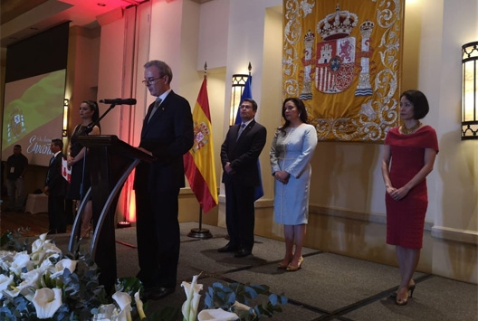 Imagen adicional